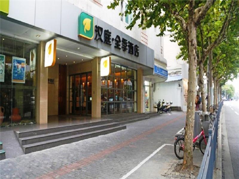 Ji Hotel Xintiandi שנגחאי מראה חיצוני תמונה