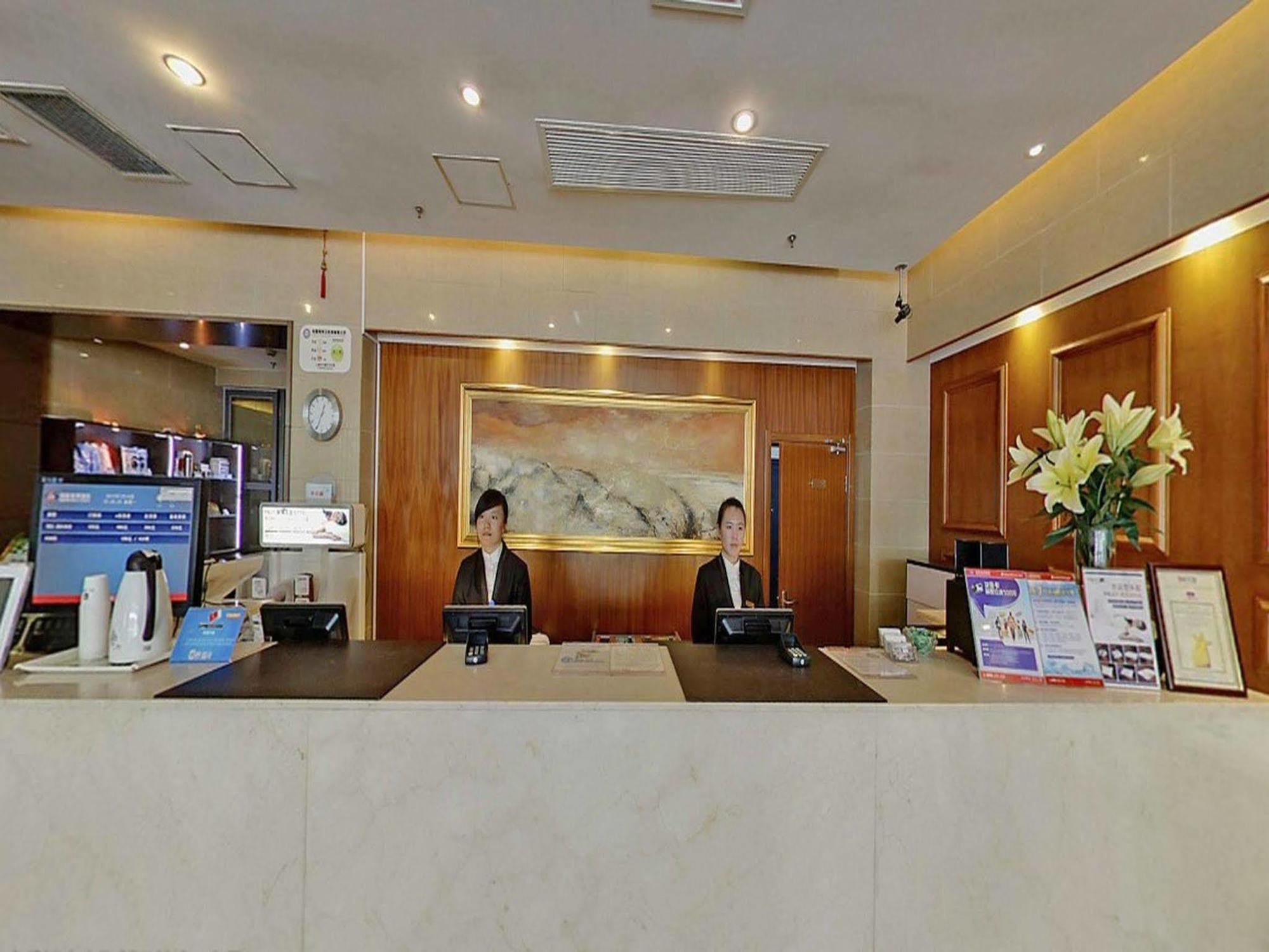 Ji Hotel Xintiandi שנגחאי מראה חיצוני תמונה
